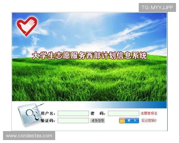 英皇官网地址最新查询指南，帮助你快速找到官方入口