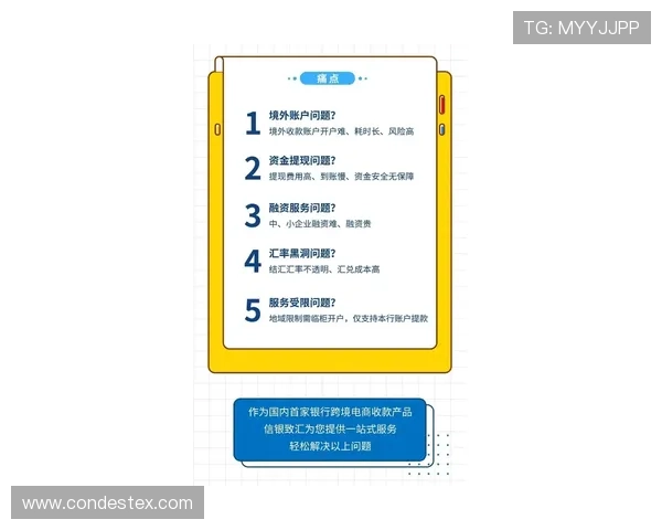 九博体育官网入口常见问题及解决方案，助你轻松应对登录难题