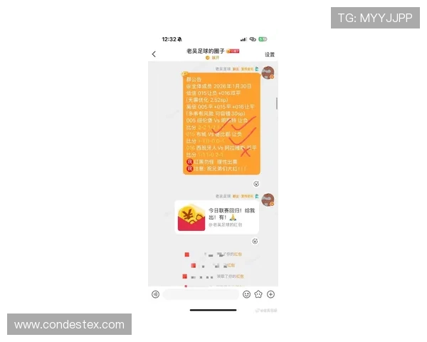 平博体育网站最新赛事资讯与投注策略分析助你赢得更多胜利