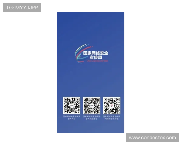 赢点体育娱乐官网安全可靠的登录入口指南让你无忧享受精彩体育赛事