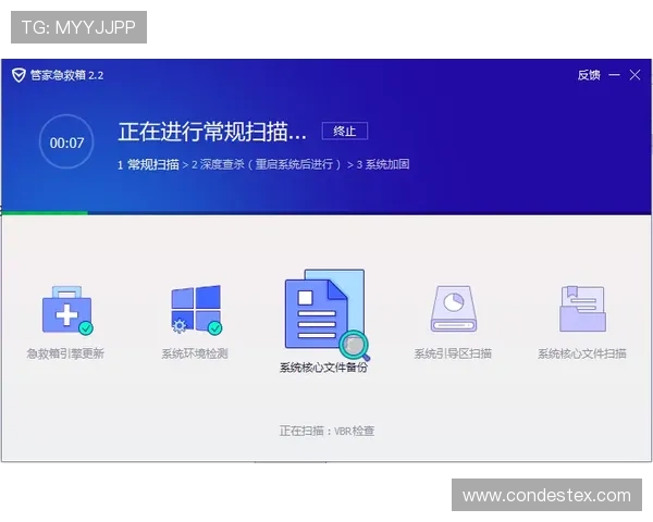 蓝鲸网页版登录常见问题及解决方案全面解析帮助玩家轻松应对登录难题