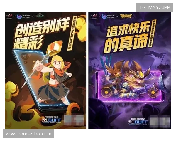 9博app最新版本下载安装指南帮助玩家轻松畅玩游戏体验全攻略