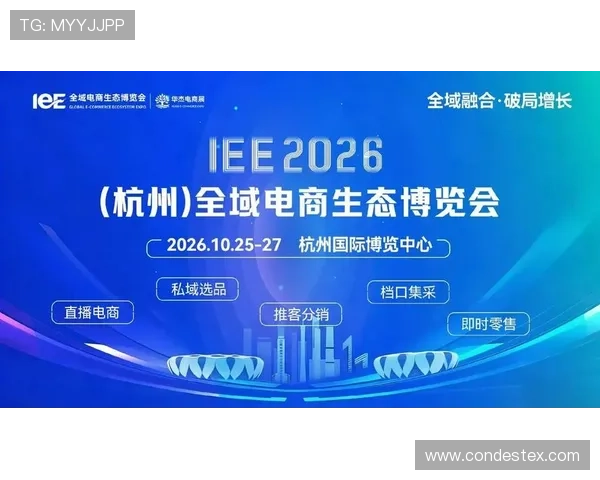 专业分析2026年网上买球赛十大正规平台，帮助用户轻松找到放心投注渠道